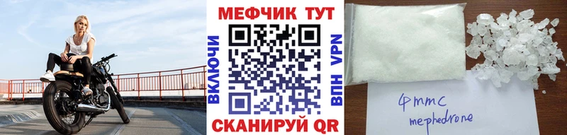 ГАШИШ Прохладный