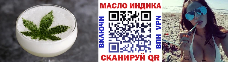 Canna-Cookies марихуана  Прохладный 