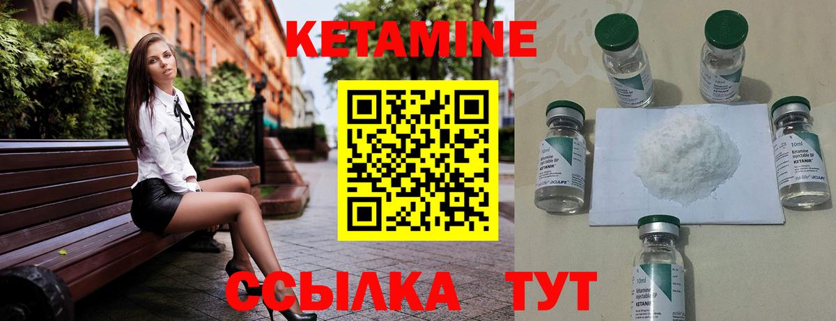 Меф МЯУ МЯУ кристаллы  Лсд 25  КОКАИН  Гашиш  Прохладный  Бошки Шишки  Вход с VPN 