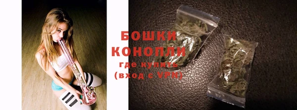 марихуана Абинск