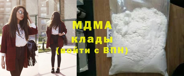 гашиш Алзамай