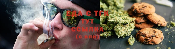 кокс Абаза