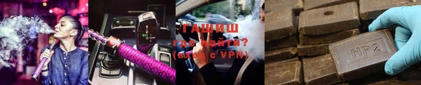 кокс Абаза