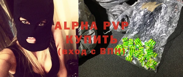 гашиш Алзамай