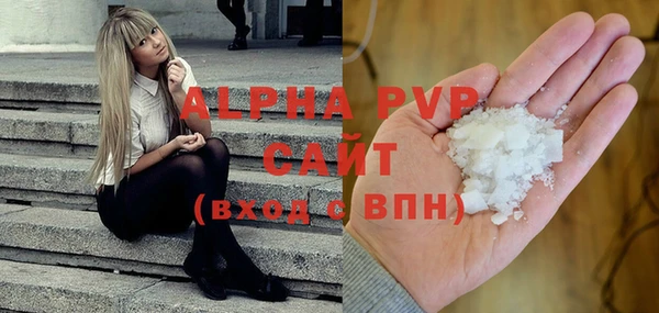 гашиш Алзамай