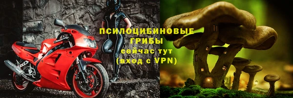 мефедрон мука Пролетарск
