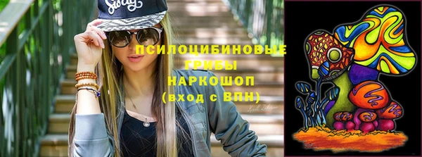 гашиш Алзамай