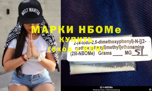 гашиш Алзамай