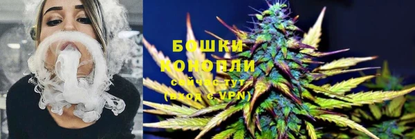 гашиш Алзамай