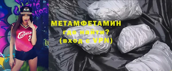 кокс Абаза