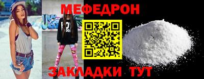 синтетический гашиш Заводоуковск