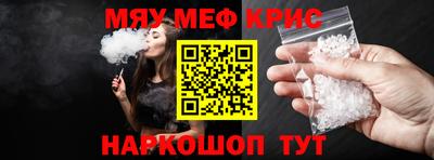 героин Заволжье