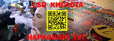 бутират Жуковский