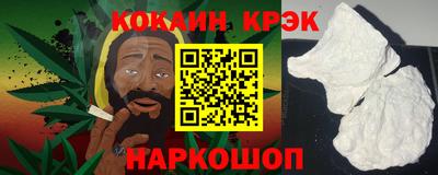 героин Заволжье