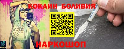 синтетический гашиш Заводоуковск