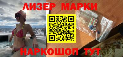 героин Заволжье