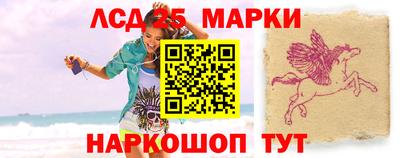 героин Заволжье