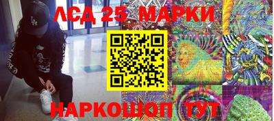 героин Заволжье