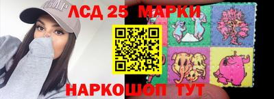 бутират Жуковский