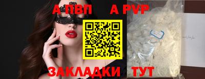 дурь Усть-Илимск