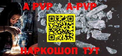 бутират Жуковский