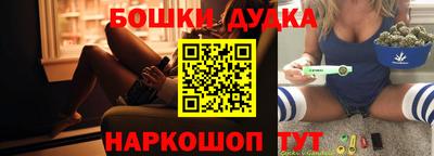 героин Заволжье