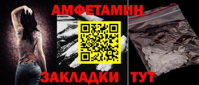 героин Заволжье
