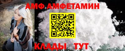 героин Заволжье