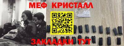 амф Усть-Джегута