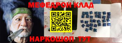 героин Заволжье
