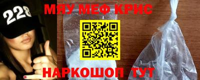 героин Заволжье