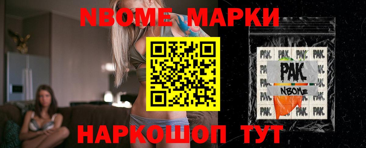 Лсд 25 экстази кислота Прохладный