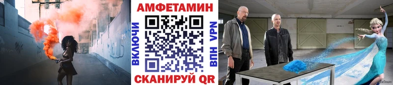 где купить наркоту  Прохладный  МЕТАМФЕТАМИН винт 