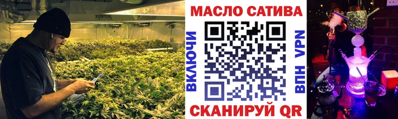 Дистиллят ТГК жижа Прохладный