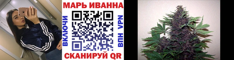 цена наркотик  Прохладный  Канабис индика 